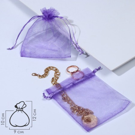 Gift bag, 10 × 12, purple color