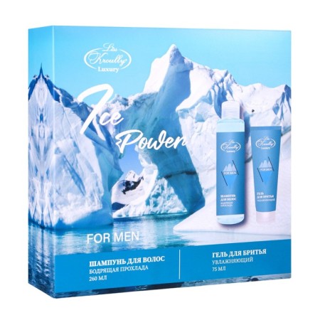 Gift set of cosmetics men's kroully: shampoo, 260 ml + shaving gel, 75 ml-1