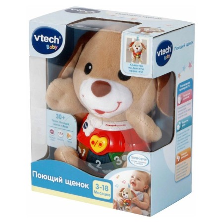 Developing toy VTECH "Singing puppy"-6