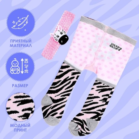 Clothes for the Pool "Zebra", tights with a bandage-1