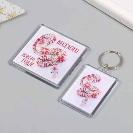 Set "Snake. Patterns" (keychain 3.5x5 cm, magnet 5.7x5.7 cm)-4
