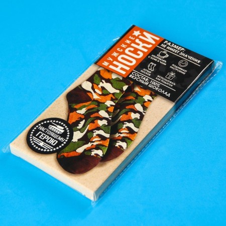 Milk chocolate "Men's socks", 70 g.-5
