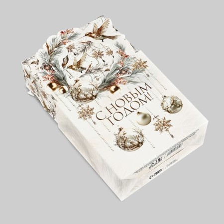 Box the national team "Luxurious New Year" 12.3 x 21 x 5.3 cm, New Year-5