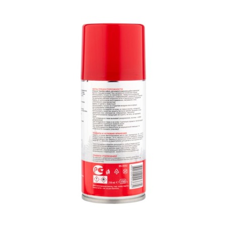 Антискотч REXANT, 210 мл-2