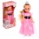 Doll "Elya Festive 2", 30.5 cm