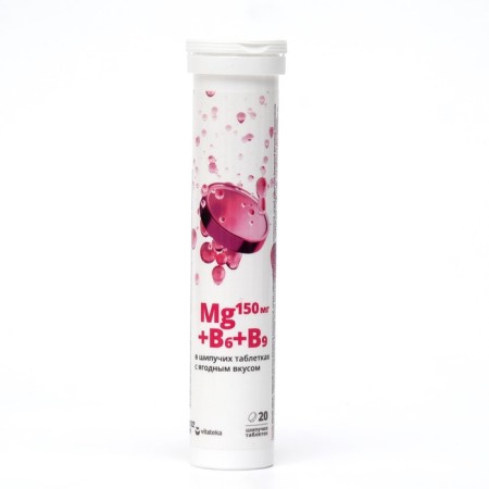 Magnesium b6+b9 vitaktek with taste berry mix, sparkling tablets 20 pcs