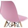 Plastic chair EAMES Massive Buk/Metal/Plastic, Natural/Pink 46x52x83 cm