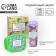 Gift set "Fat cats": thermostatic 350 ml., Lunch box 500 ml