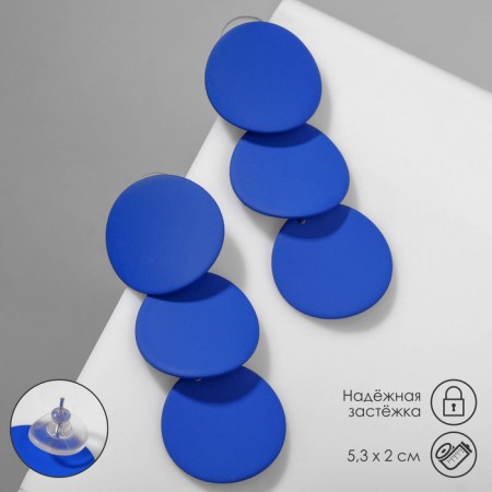 Earrings Metal "Azelia" circles, trio, blue color
