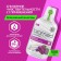 Biomed Sensitive oral rinser, 500 ml