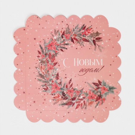 Box for confectionery with PVC lid "Winter flowers", 21 x 21 x 3 cm, new year-7