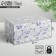 Folding box "New Year", 22 x 15 x 10 cm, New Year