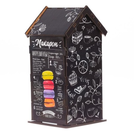 Tea house "Delicious tea", 20x8.6 cm-5
