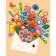 Application from buttons "Congratulation"