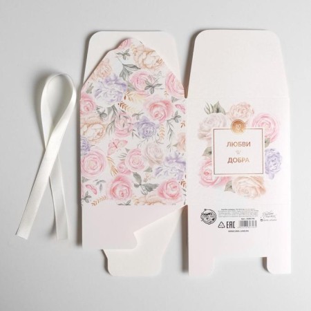 Gift folding box, packaging, "love and goodness", 12 x 12 x 12 cm-4