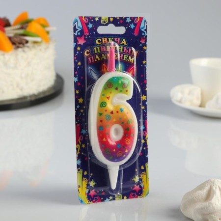 Candle for Cake "Color Flame", 10 cm, number "6"-1