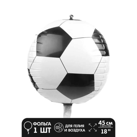 Foil ball 24 "" Ball football ", 3D sphere