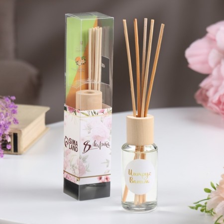 Aromatic "Modern" diffuser, 50 ml, citrus and vanilla, "wealth of aroma"-5