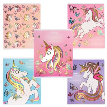 Notebook in a cage 24 sheets, 5 types of mix, embossing, cover coated cardboard, Minnie Mouse and unicorn-2