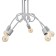 Lamp "Knot" White 5x40W E27 54x54x40 cm