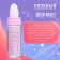 Highlighter flickering for the face and body shade No. 3