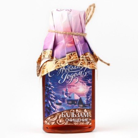 Balm "Happy New Year", 100 ml-1