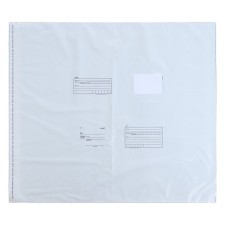 Postal package 798 x 750 mm