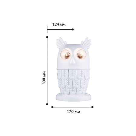 Wall lamp Filin 124 mm, 170 mm, E14 80W-1