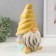Piggy bank "Gnome buzzing sand" 22 x 12.5 x 11.5 cm