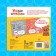 A book with stickers "Smart circles. We study the colors ”, 12 p.