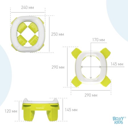 Handypotty road pot in a proprietary bag, lime color-7