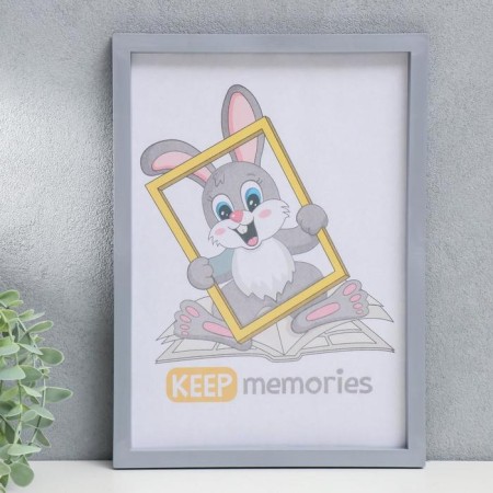 Photo frame plastic L-3 21x30 cm silver. Met. (plastic screen)-1