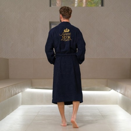 Terrious male bathrobe. "Best husband" rr 52-54, blue-1