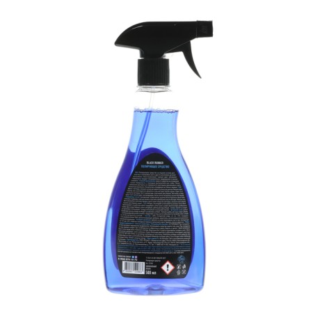 Grass Black Rubber, 500 ml, trigger-2