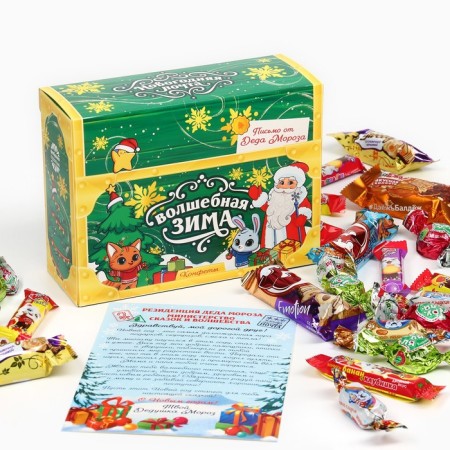 New Year. Sweet children's New Year's gift "Magic Winter", sweets 300g.-1