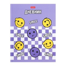 Universal diary for grades 1-11 Smile! 