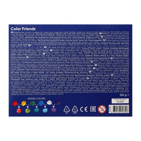 Plasticine 8 colors, 120 g, Erichkrause "Color Friends", with a stack, in cardboard packaging-5