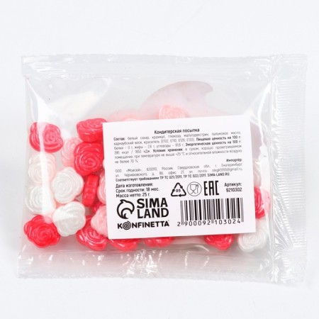 Sprinking confectionery "flowers": pink, red, 25 g.-3