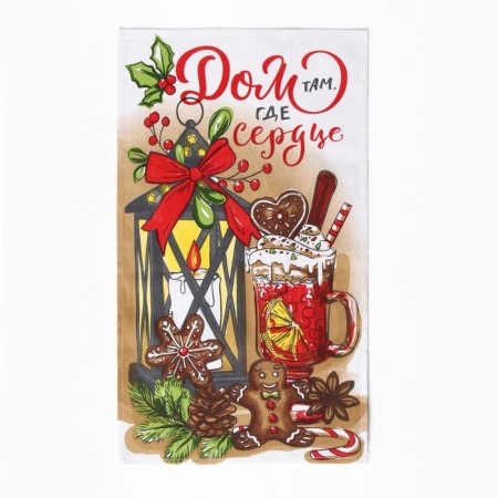 A set of kitchen towels of the Dolyana "Magic" 35x60cm-4pcs, 100% HL-7