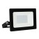 Flight LED Uniel, 30 W, IP65, LED, 420 lm, 122x75x29 mm, black color black