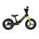 Begwell 12 "Maxiscoo Rocket, Black Color
