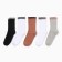 Set of men's socks (5apa), district 29