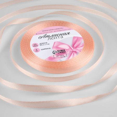 Satin tape, 6 mm × 23 ± 1 m, pale first-item # 07