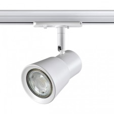 Trick lamp for a single -phase two -core (universal) novotech busbar. Molo, 50W, GU10, 155x95x81 mm, white color