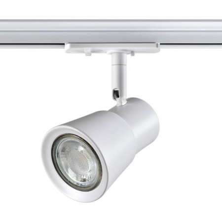 Trick lamp for a single -phase two -core (universal) novotech busbar. Molo, 50W, GU10, 155x95x81 mm, white color