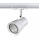 Trick lamp for a single -phase two -core (universal) novotech busbar. Molo, 50W, GU10, 155x95x81 mm, white color
