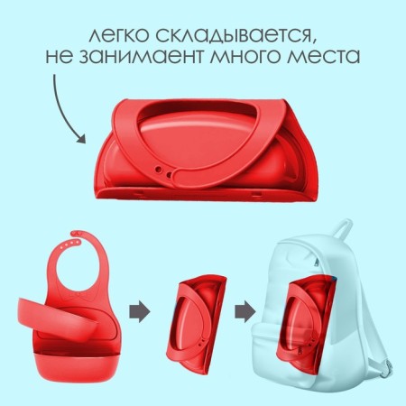 Blooper for feeding plastic with pocket coneiner, pink color-2