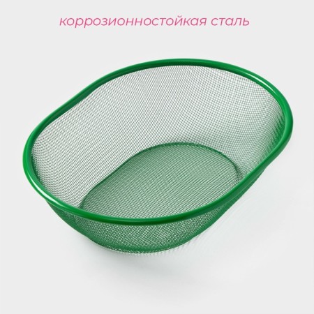 Крышка - сетка Доляна «2 в 1», 26×20 см, цвет МИКС-1