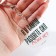 Acrylic keychain with a joke "My strength is not", Diam. 6 cm