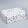 Box Gift team, packaging, “stars”, white, 27 x 21 x 9 cm